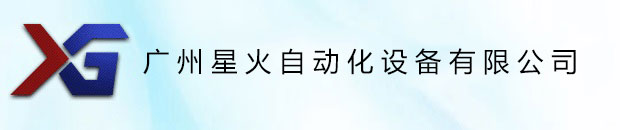 VǻԄӻO޹˾/ʳƷbCе
